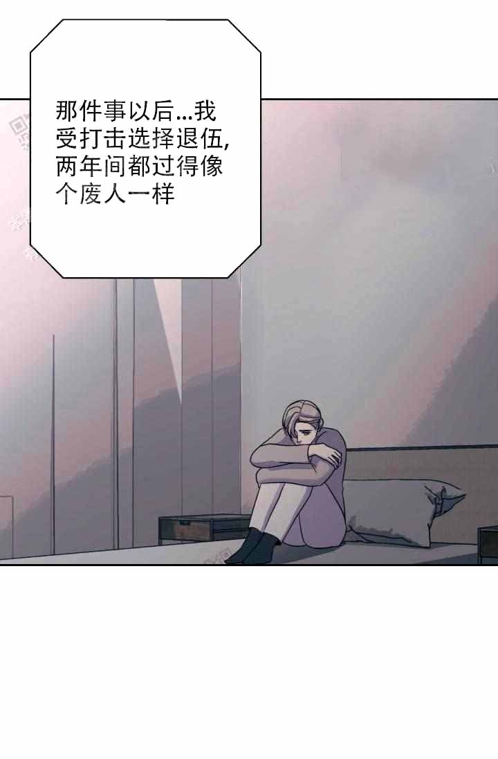 社团漫画漫画,第3章：接受7图