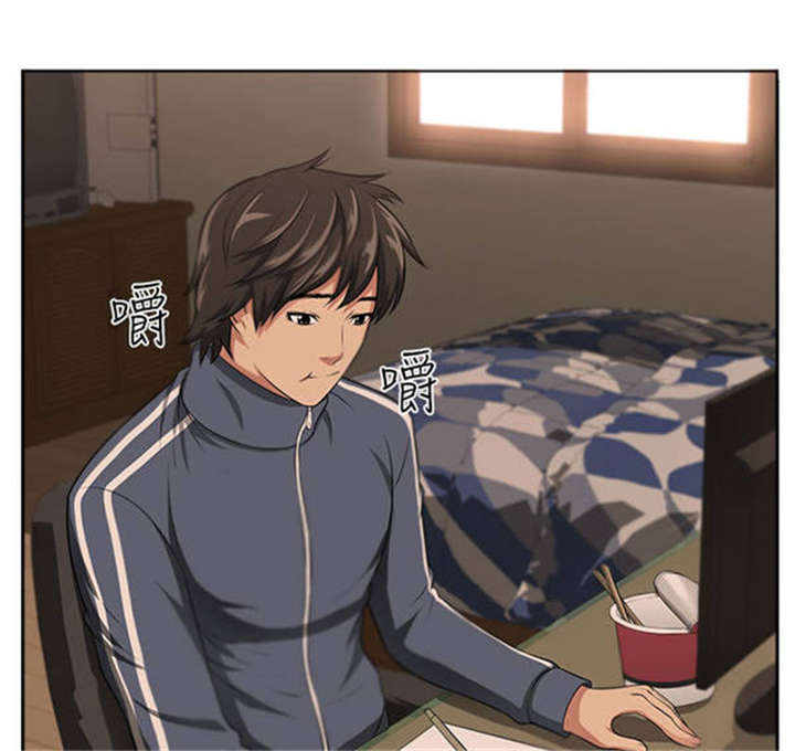 打造女团漫画漫画,第9章：买东西4图