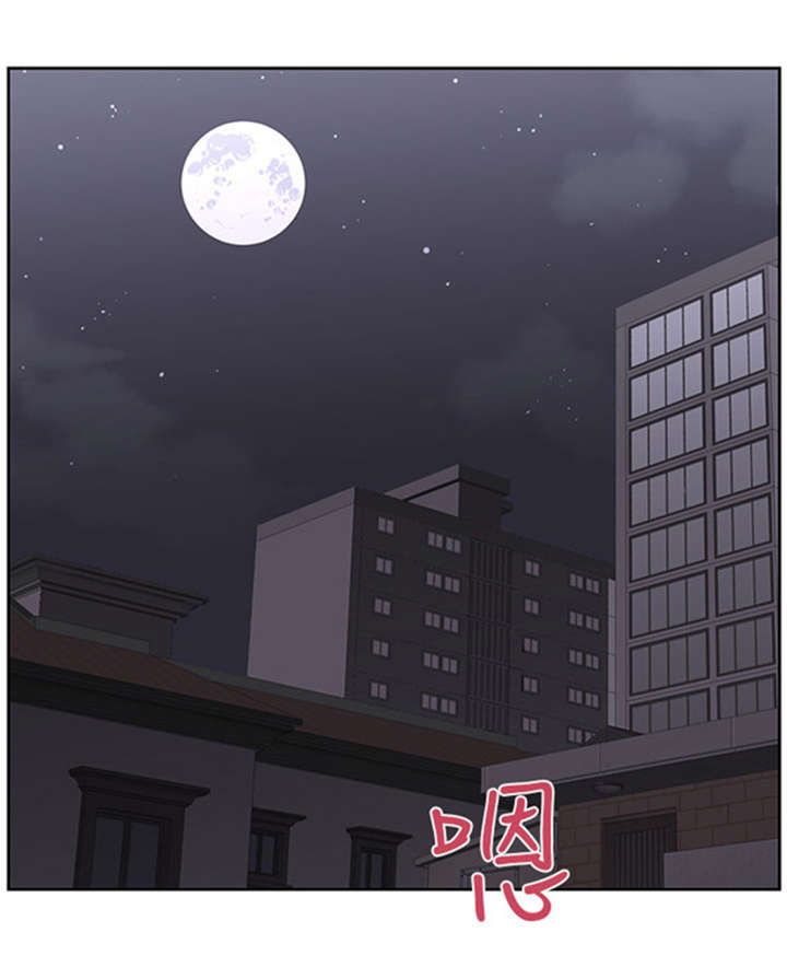 打造女团漫画漫画,第2章：利用4图