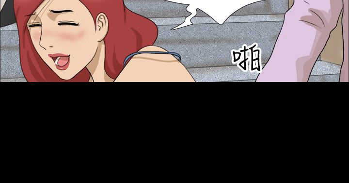 上帝住在我心里漫画漫画,第9章：我来负责（完结）7图
