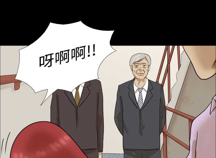 上帝住在我心里漫画漫画,第12章：小巷里的喷泉人：后遗症7图