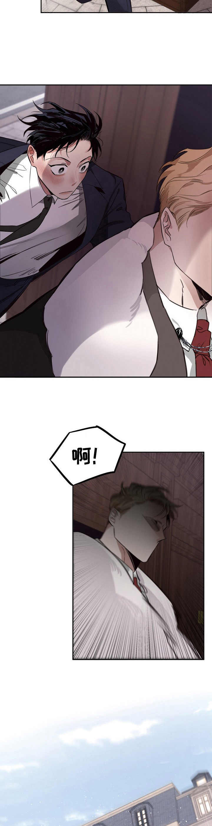 圣诞节的礼物漫画韩国漫画,第67章：8图