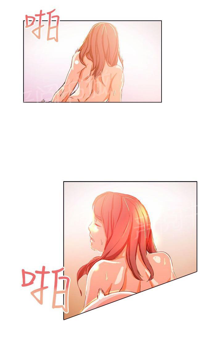 圣诞节的礼物漫画漫画,第212章：8图