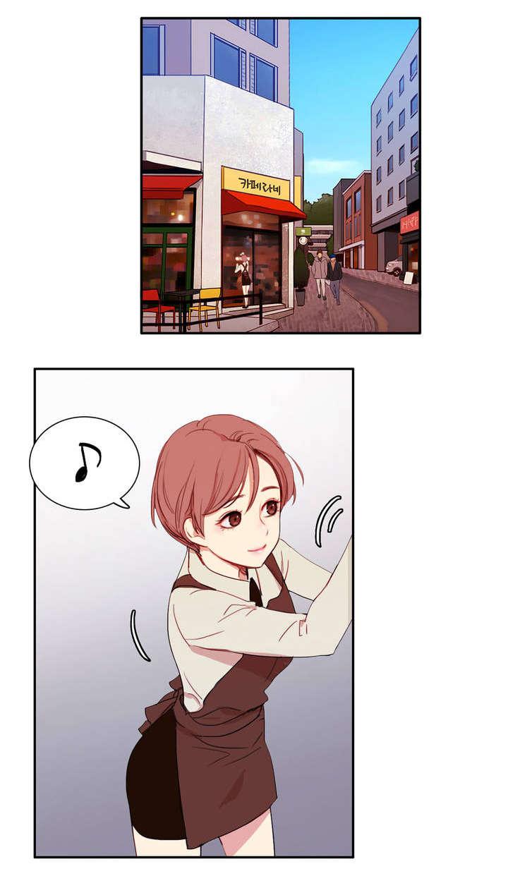 煦娜漫画漫画,第1话 想象的娜莱1图