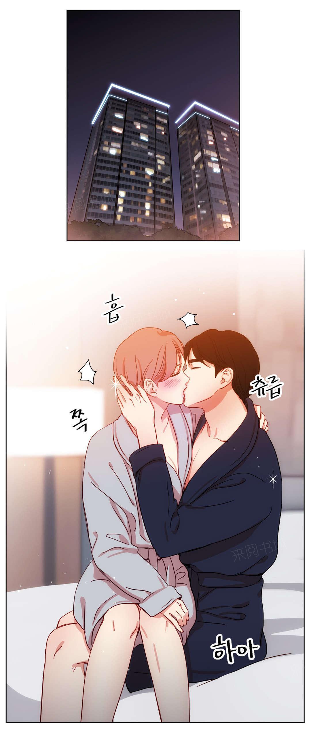 煦娜漫画在线阅读漫画,第38话 爱人5图