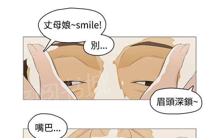 监狱的黑漫画,第20章：偷看8图