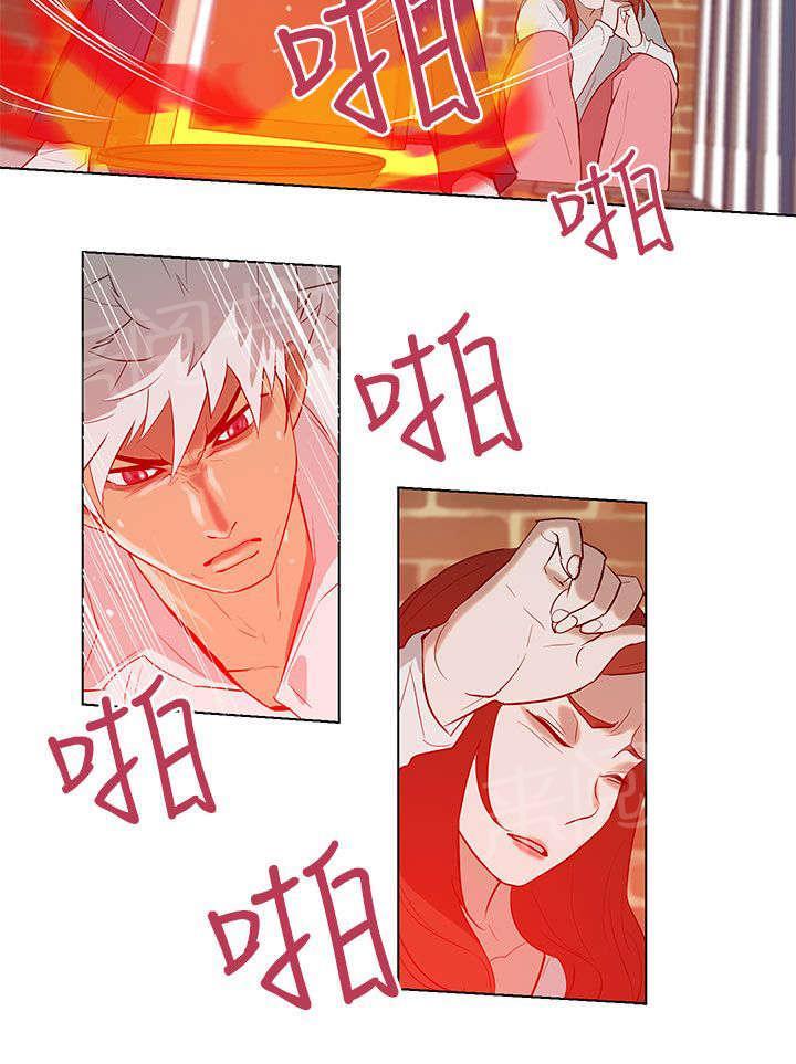 监狱题材的漫画漫画,第24章：疑心8图