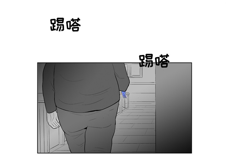 甜蜜社团漫画漫画,第36章：明知故问8图
