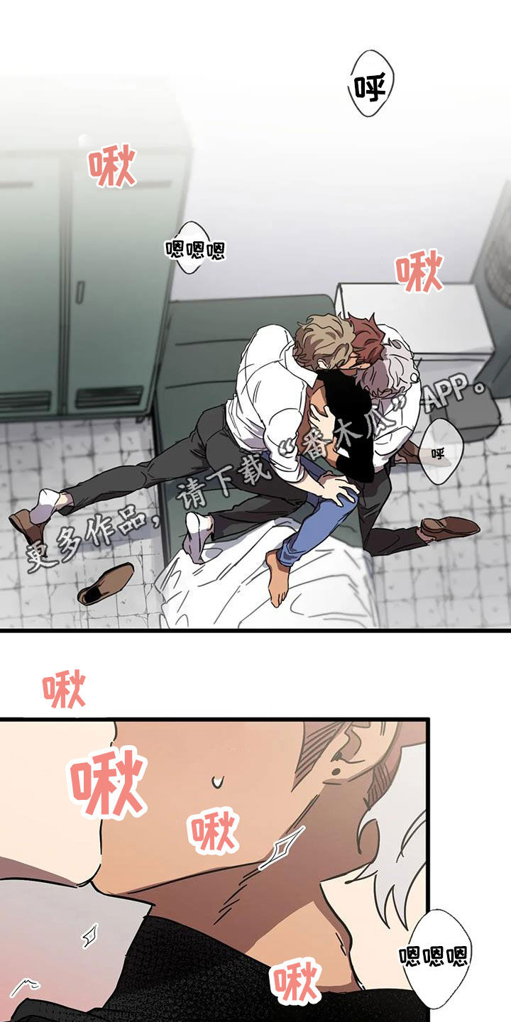 愚夫移爱漫画漫画,第35章：学习5图