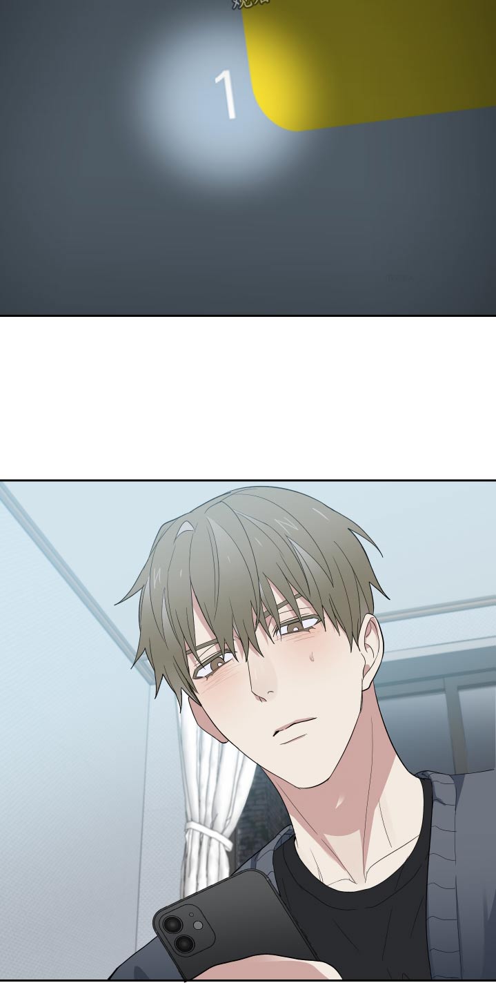 OFFICE TROUBLE漫画漫画,第42章：喜欢我哪里2图