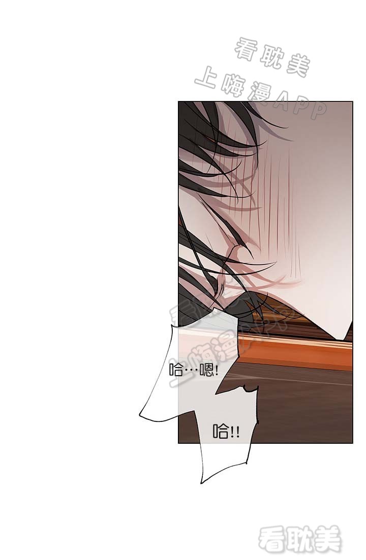 好友环绕漫画漫画,第45章：威胁8图