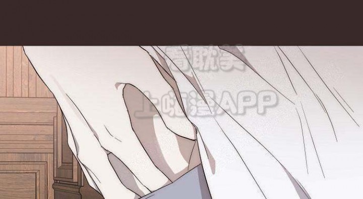 好友环绕漫画漫画,第33章：打赌7图