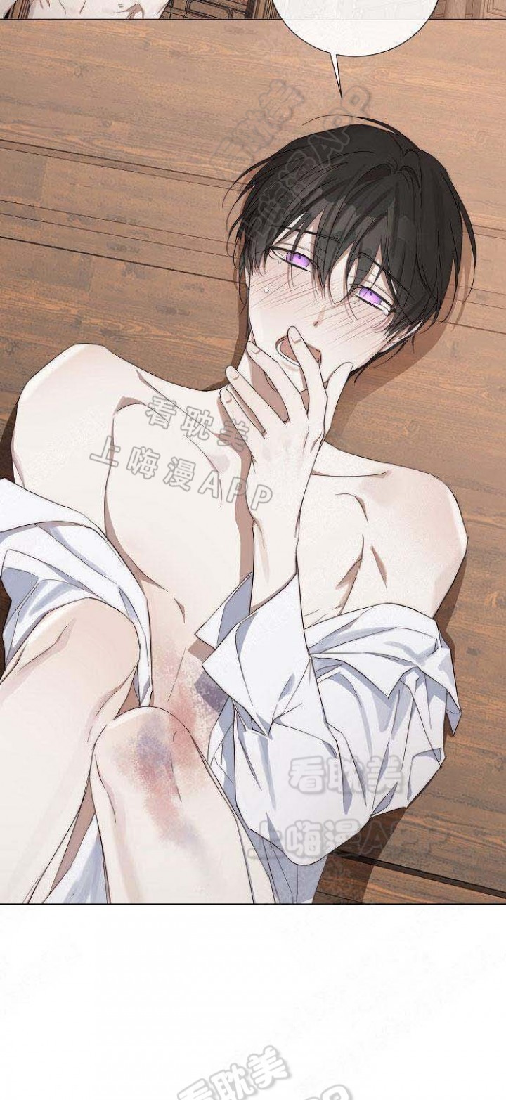 好友环绕漫画漫画,第21章：小偷7图