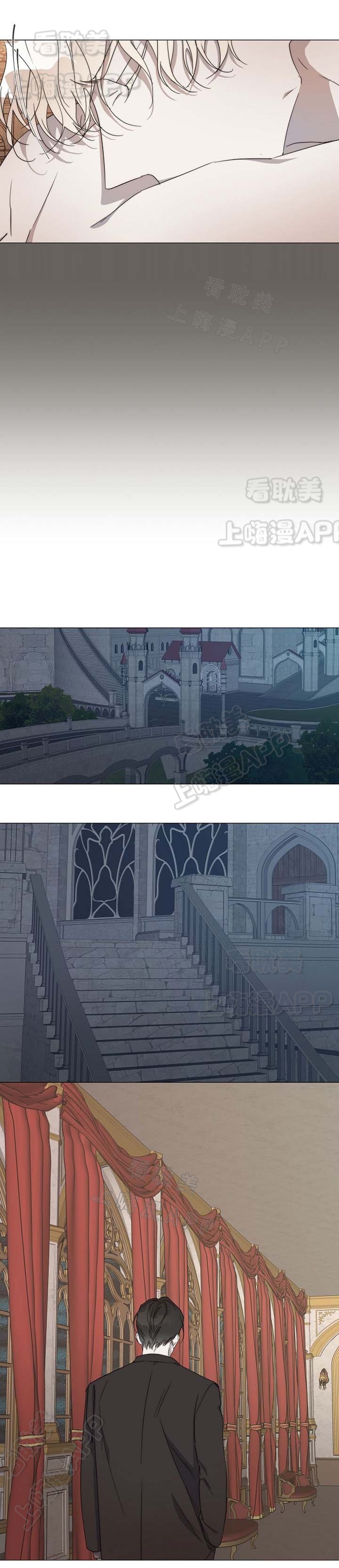 好友图漫画漫画,第22章：坐车7图
