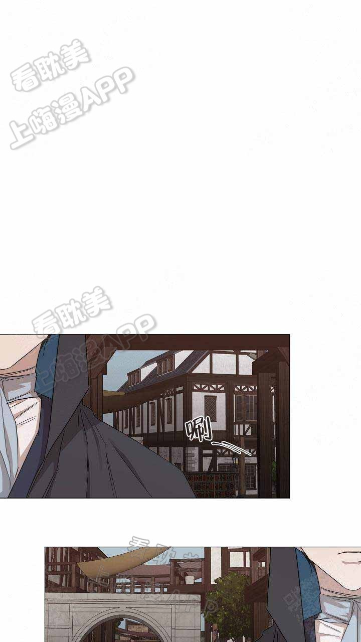 好友环绕漫画漫画,第13章：谎言6图