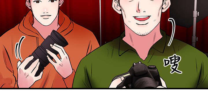 甜美女孩漫画在哪里看漫画,第1话3图