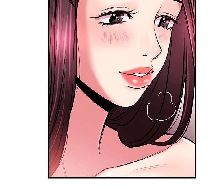 甜美女孩漫画漫画,第6话2图