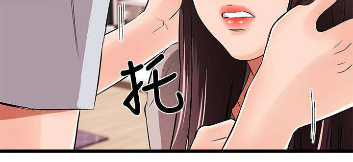 甜美漫画女生头像漫画,第24话2图