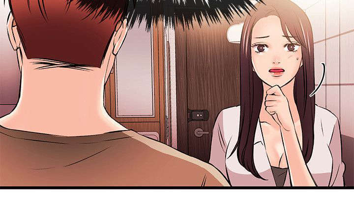 甜美女孩免费阅读漫画,第29话3图