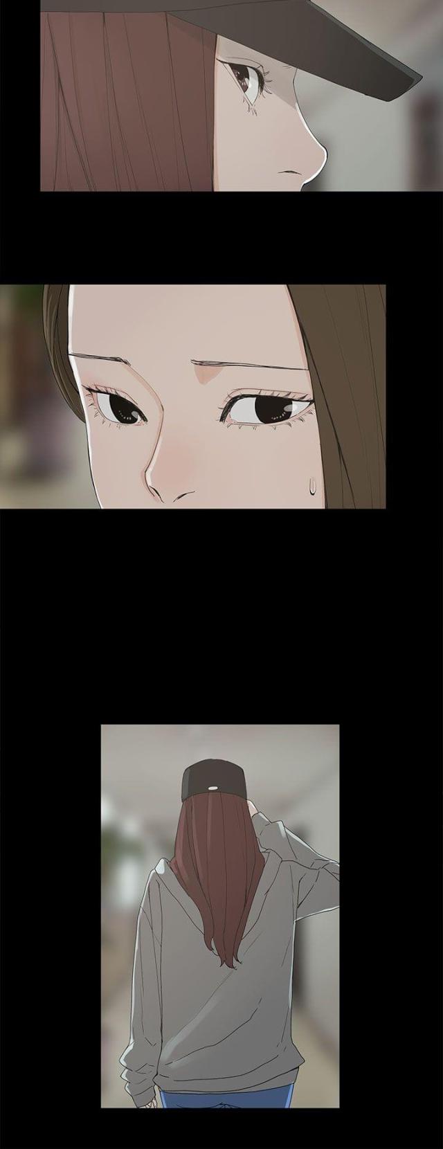 妻子的秘密漫画免费阅读下拉版漫画,第3话4图