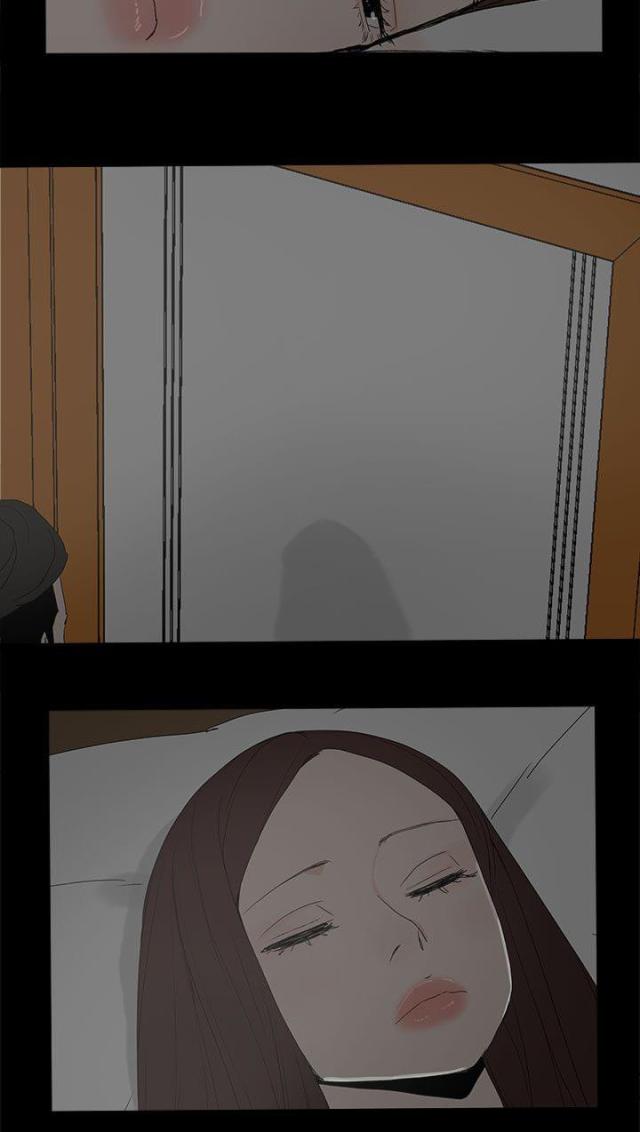 妻子的秘密漫画免费阅读下拉版漫画,第38话2图