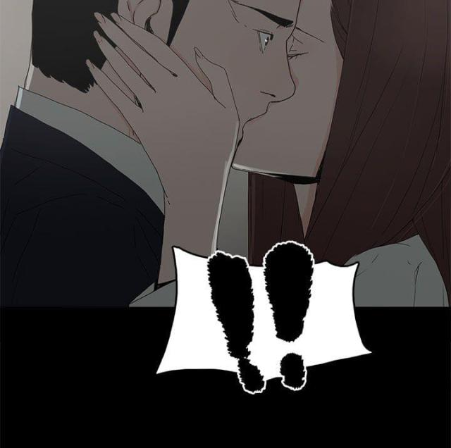 妻子的秘密漫画免费阅读下拉版漫画,第44话3图