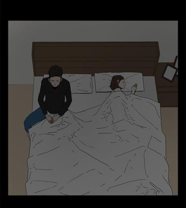 妻子的秘密漫画免费全本漫画,第45话3图