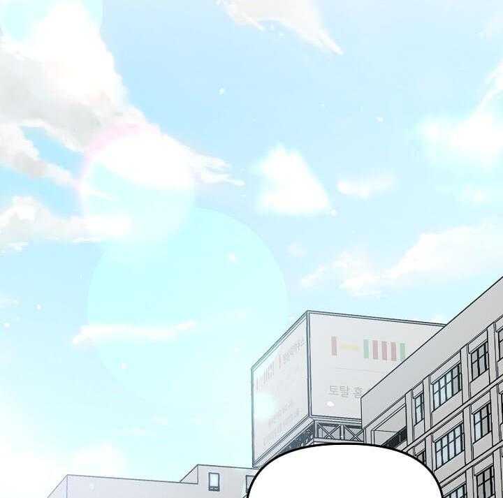 奇妙玩具来袭动画全集漫画,1话 1_未开发地带1图