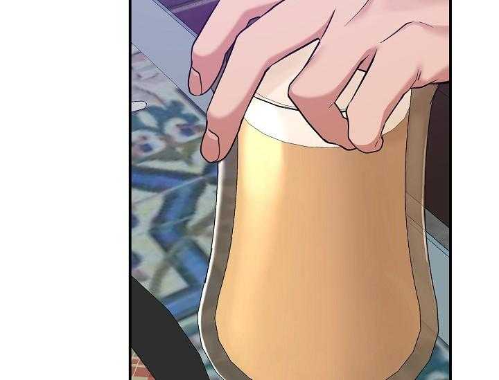 奇妙玩具来袭免费阅读漫画,2话 2_未开发地带1图