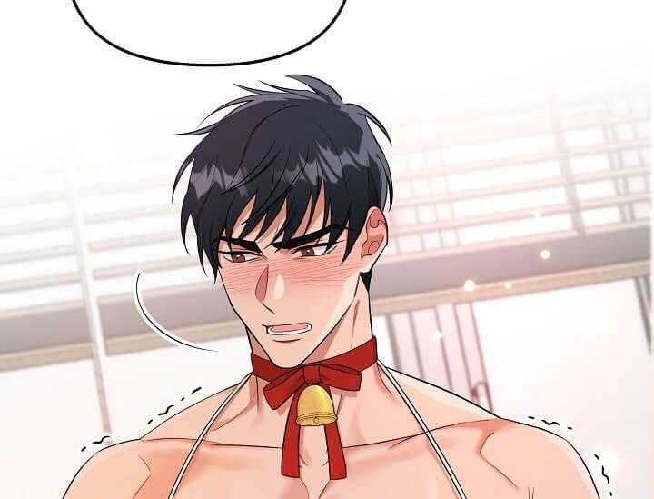 奇妙玩具来袭全集漫画,3话 3_未开发地带4图