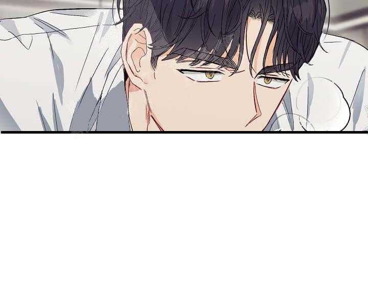 奇妙玩具来袭漫画全集免费漫画,8话 8_不能退货（完）3图