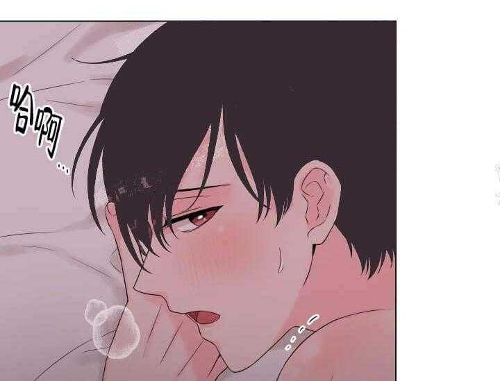 奇妙玩具来袭漫画全集免费漫画,9话 9_翘尾巴5图