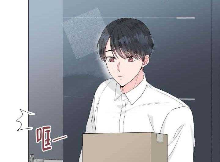 奇妙玩具来袭未开发地带漫画免费漫画,10话 10_翘尾巴2图