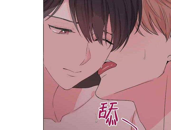 亲自指导漫画漫画,第18章：美梦4图