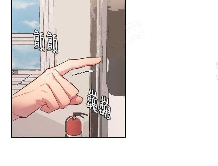 奇妙玩具来袭（完结）漫画漫画,13话 无用的礼物3图
