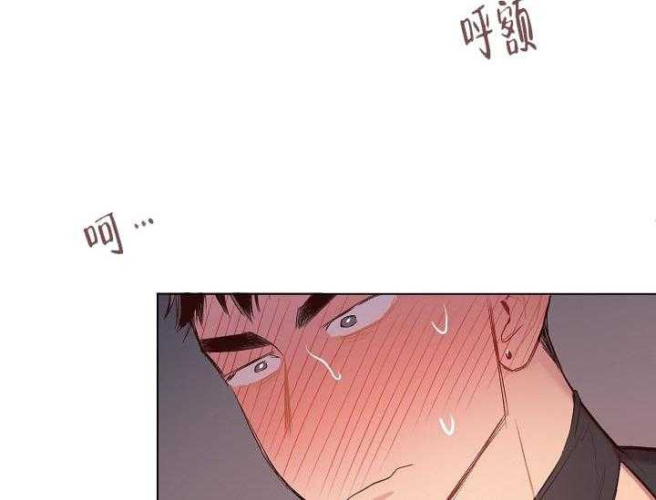 奇妙玩具来袭（完结）漫画漫画,16话 无用的礼物3图
