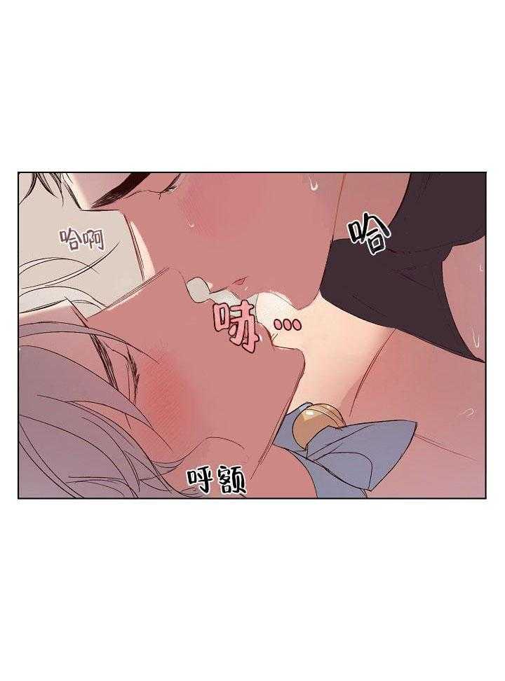 奇妙玩具来袭未开发地带漫画免费漫画,17话 无用的礼物1图