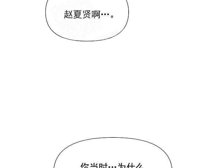 奇妙玩具来袭（完结）漫画漫画,18话 无用的礼物（完）2图