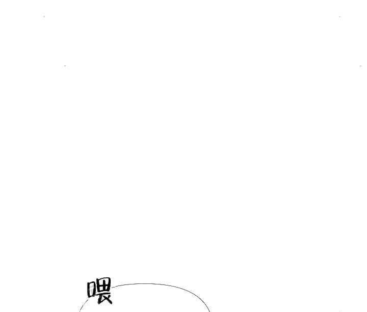 奇妙玩具来袭（完结）漫画漫画,18话 无用的礼物（完）1图