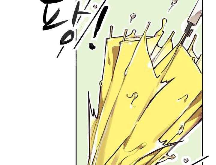 奇妙玩具来袭漫画在线17话漫画,19话 我的小兔子3图