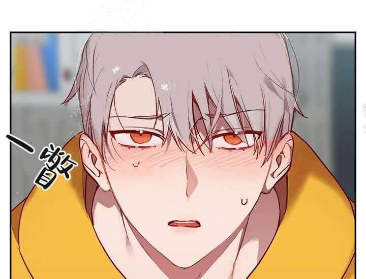 奇妙玩具来袭动漫全集漫画,21话 我的小兔子4图