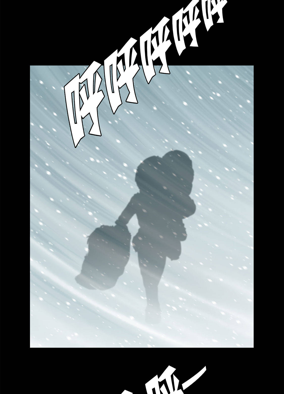 暗恋测试员漫画漫画,第16章：助攻7图