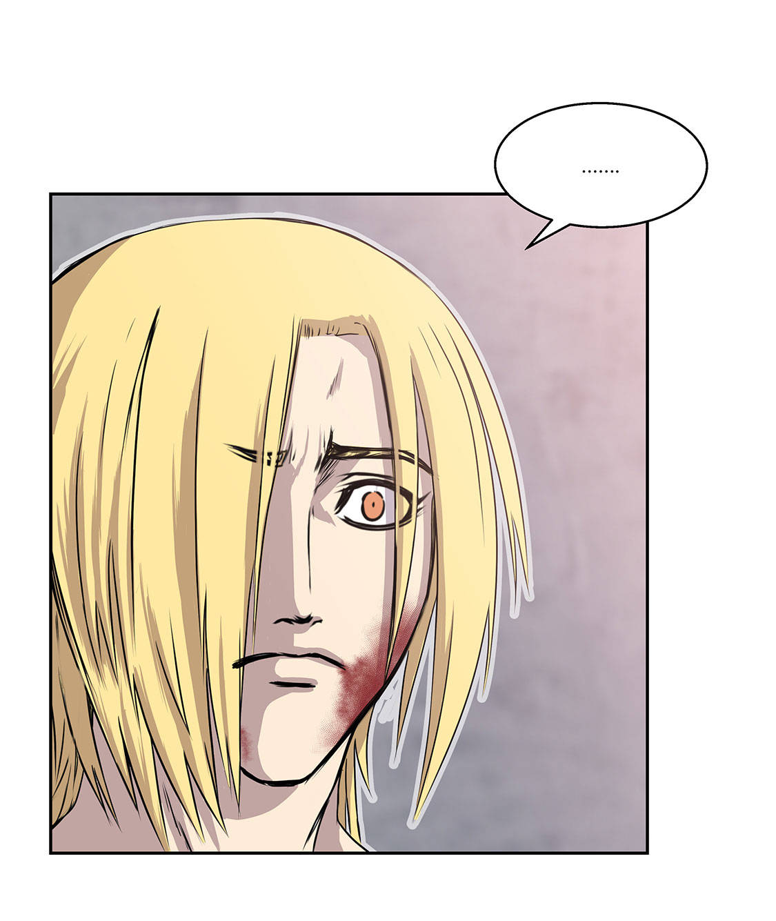 暗恋测试员漫画漫画,第13章：忘不了的人7图
