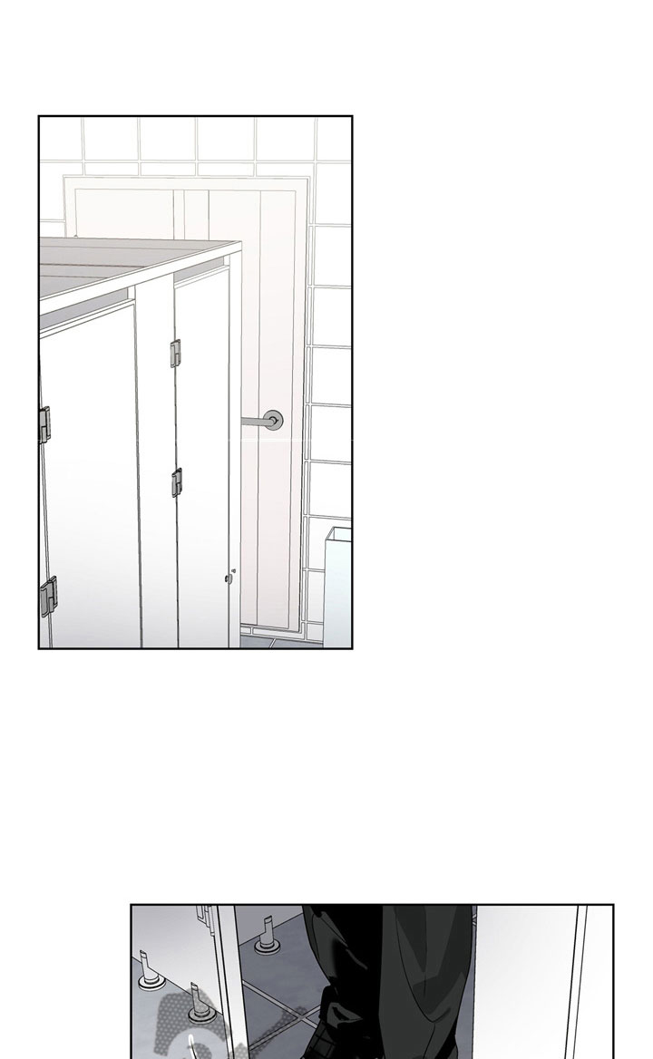 猜不透的心漫画免费观看全集漫画,第9章：反省5图