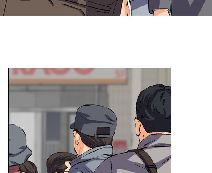 泌尿科俏护士漫画漫画,41话4图