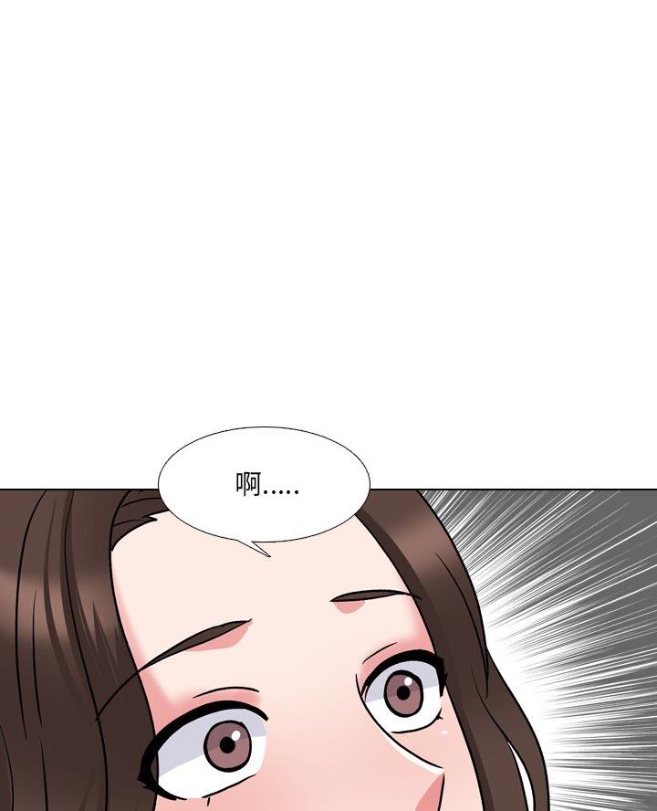 泌尿科俏护士漫画分类漫画,46话5图