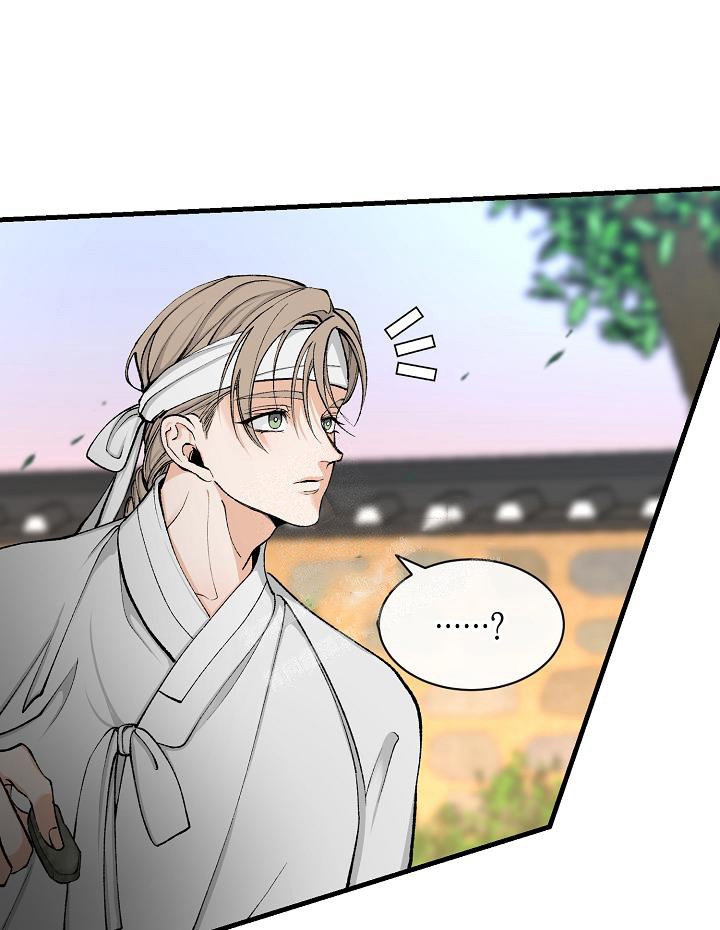 Dream Girl漫画漫画,第14话1图