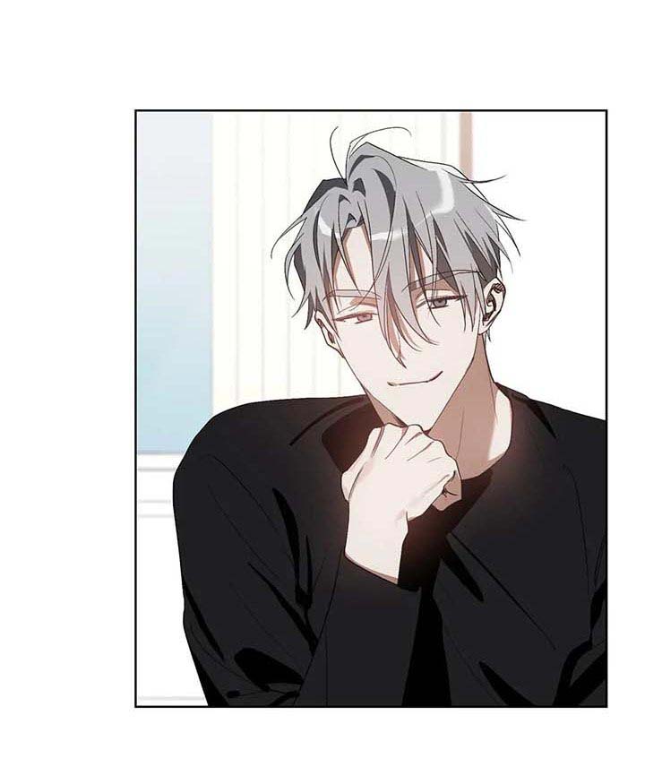 猜不透的心漫画漫画,第32章：集中精神2图