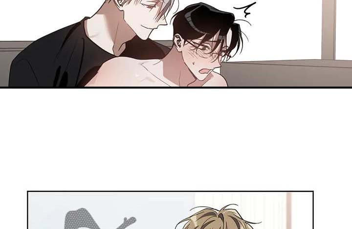 侠岚之传奇之旅漫画,第43章：处理家畜1图