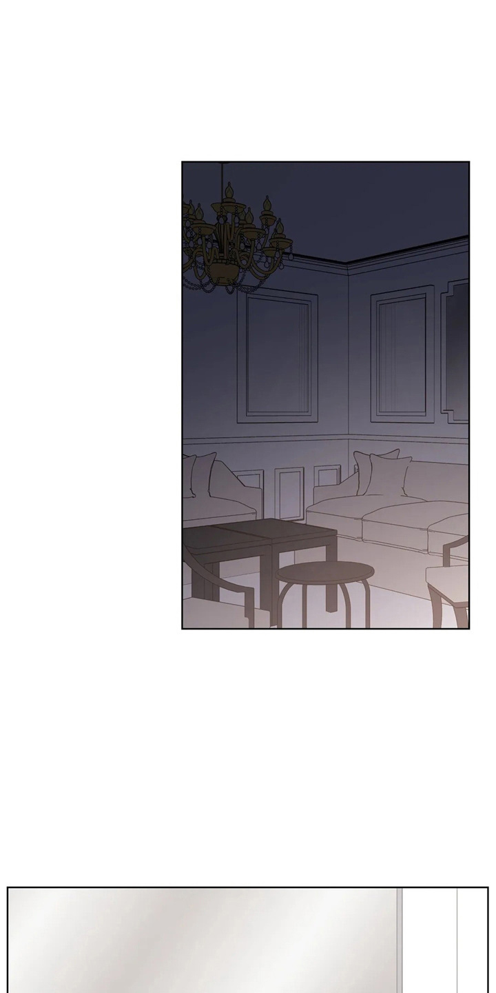 猜不透的心漫画免费观看全集漫画,第34章：我不要1图